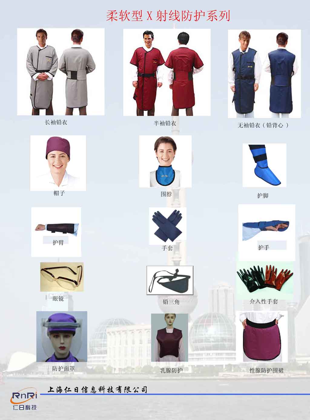 X侀oU,U,Uȹ,Uñ,UR,U,U_U^