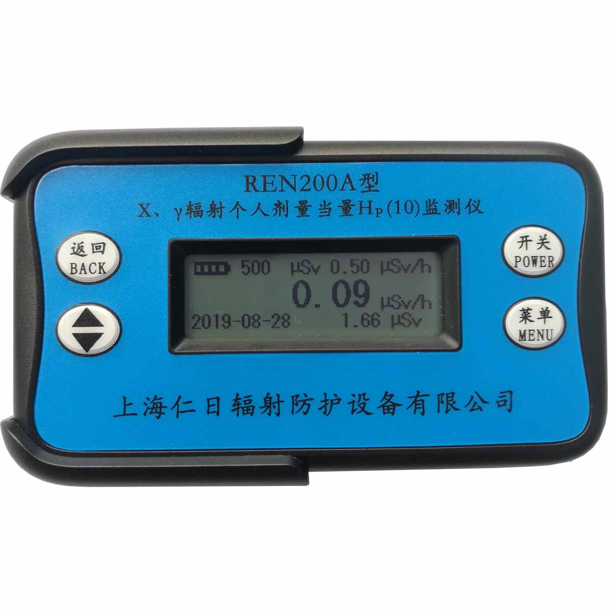 REN200A Xݗ䂀˄HP(10)Oyx